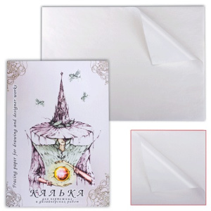 Изображение загружено обработкой