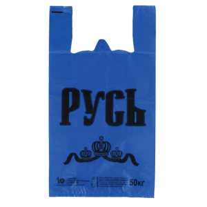 Изображение загружено обработкой