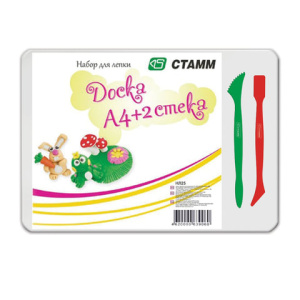 Изображение загружено обработкой