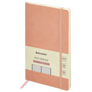 61f63f021a8b02b7ea99cda90820c1f6_x