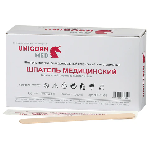 Шпатель деревянный стерильный двухсторонний 18x150 мм, КОМПЛЕКТ 100 шт., UNICORNMED, ОР01-61 631534 - МСК «Форвард»