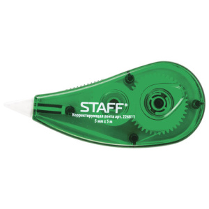 Изображение загружено обработкой