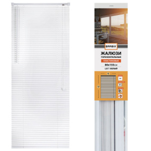 12704e6db5f892c74aa4222acbee4eed_x