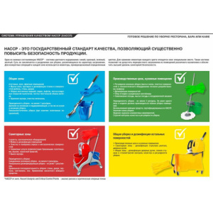 d359eb651f2a9ea37866c228f0c11c0a_x