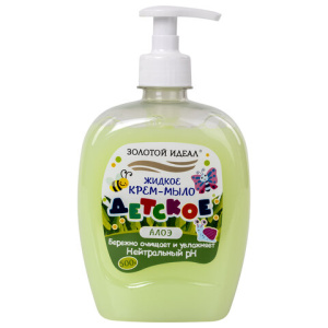 Изображение загружено обработкой