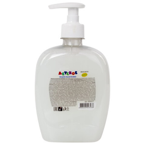 c797ca7bcb7cccb48f8554c22a64b6e2_x