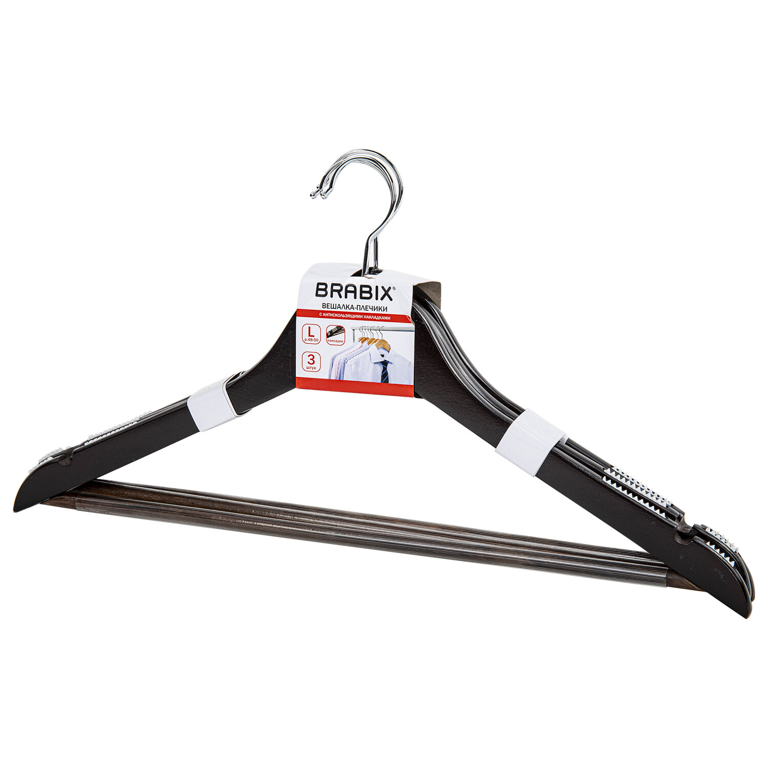 Вешалки-плечики с антискользящими накладками КОМПЛЕКТ 3 штуки, р 48-50, дерево, BRABIX, 607476