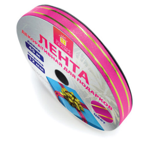 e8fbd242b36b7b152e74aa3533f9a5de_x