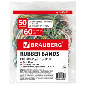 1d88479f3b9f53b4bc883775091f82b2_x