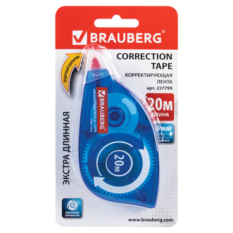 Корректирующая лента BRAUBERG, 5 мм х 20 м, корпус синий, механизм перемотки, блистер, 227799 - МСК «Форвард»