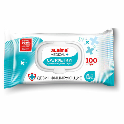 Дезинфицирующие салфетки спиртовые (30%), для любых поверхностей, 100 шт., LAIMA MEDICAL, 608767 ЧЕСТНЫЙ ЗНАК! - МСК «Форвард»