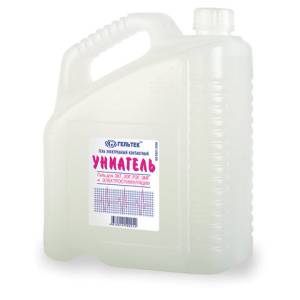 Изображение загружено обработкой