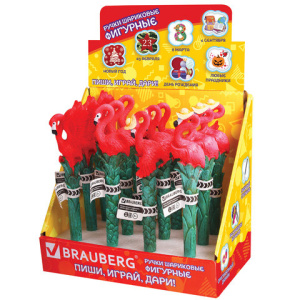 Изображение загружено обработкой