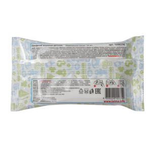 93a671a9496a10259359ceb35d3d06b5_x