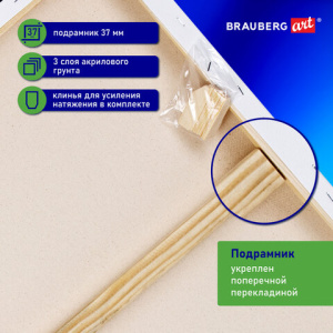 d78c59e239bc06a9a27dd159bad16542_x