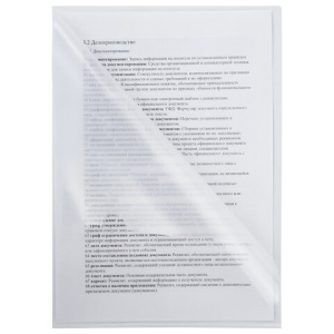 547afacf2ac83bdc621ce9273b81eed1_x