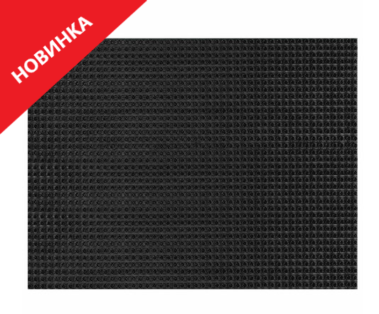 Коврик придверный 45х60 см, ЧЕРНЫЙ пластиковый грязезащитный, толщина 10 мм, "ТРАВКА", PRIMILA, 701063