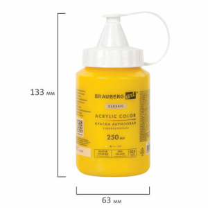 61f35ef33031451efb23a168ec6e4989_x