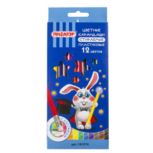 Изображение загружено обработкой