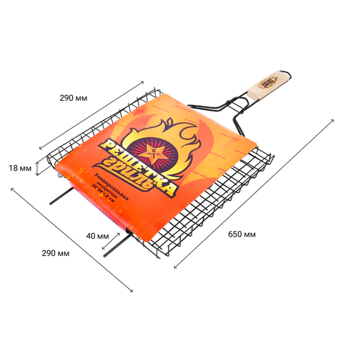 Решетка-гриль универсальная, размер 290х290 мм, глубина 18 мм, оксидированное покрытие, 101418, 701740 - МСК «Форвард»
