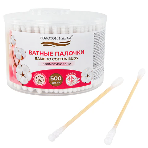 Ватные палочки КОМПЛЕКТ 500 шт.,бамбуковый стик, 100% хлопок, пластиковый стакан, ЗОЛОТОЙ ИДЕАЛ, 116558 - МСК «Форвард»