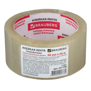 Изображение загружено обработкой