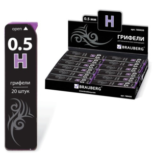 Изображение загружено обработкой