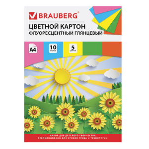 Изображение загружено обработкой