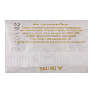 1d3b25f73dd54a3f35a1083756dc018c_x