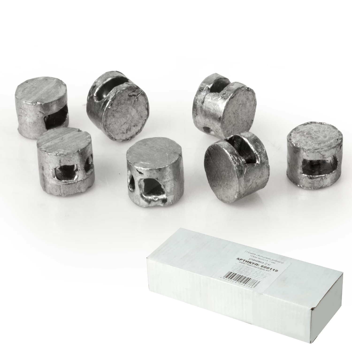 Пломбы свинцовые, диаметр 10 мм, высота 7 мм, упаковка 2кг 600119