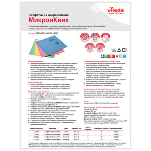 b1422b2c72a66754061aeb28dfb2078b_x