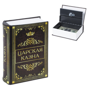 Изображение загружено обработкой