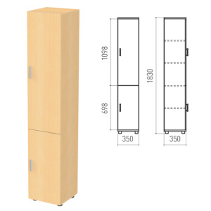 Изображение загружено обработкой