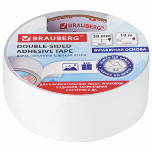 Изображение загружено обработкой