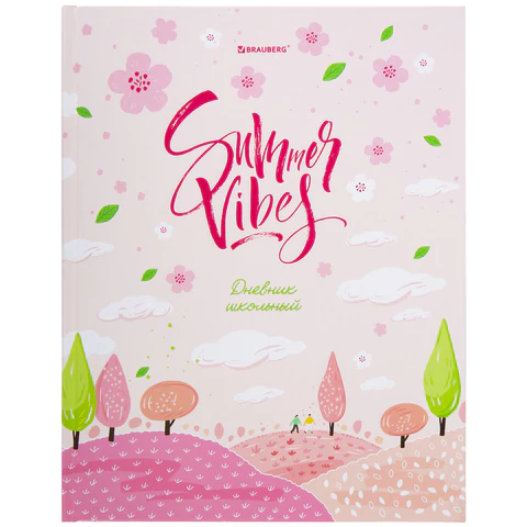 Дневник 5-11 класс 48 л., твердый, BRAUBERG, глянцевая ламинация, с подсказом, "Летний", 106631 - МСК «Форвард»