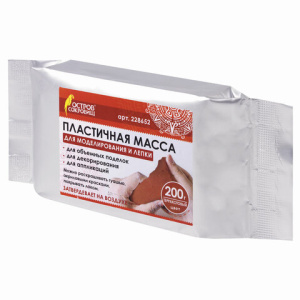 Изображение загружено обработкой