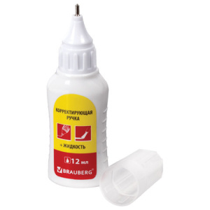 Изображение загружено обработкой