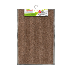 Изображение загружено обработкой