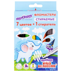 Изображение загружено обработкой