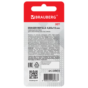 4bc72488d5ebc98d14290f99e5a81fee_x