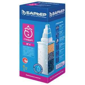 Изображение загружено обработкой