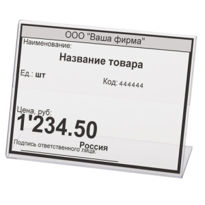 706419f9def87cd6510f2fb61366934c_x