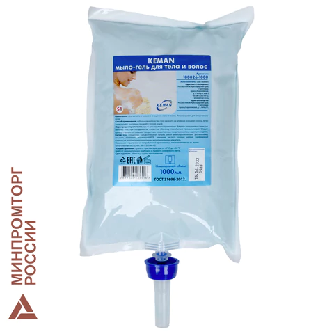 Картридж с жидким мылом-гелем для тела и волос одноразовый (Система S1), 1 л, KEMAN, 100026-1000 608335 - МСК «Форвард»