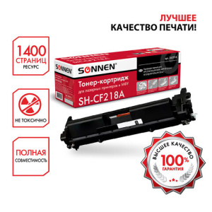 1c8e4f8652a100457f56ac767e418e49_x