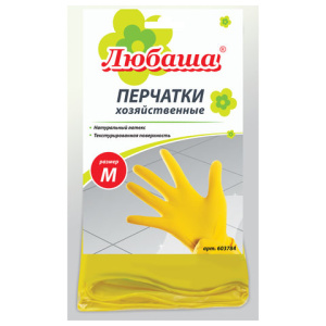 d2271753ad970cc133a78b039235dd96_x