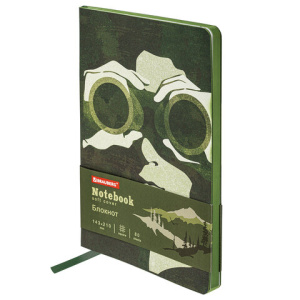 Изображение загружено обработкой