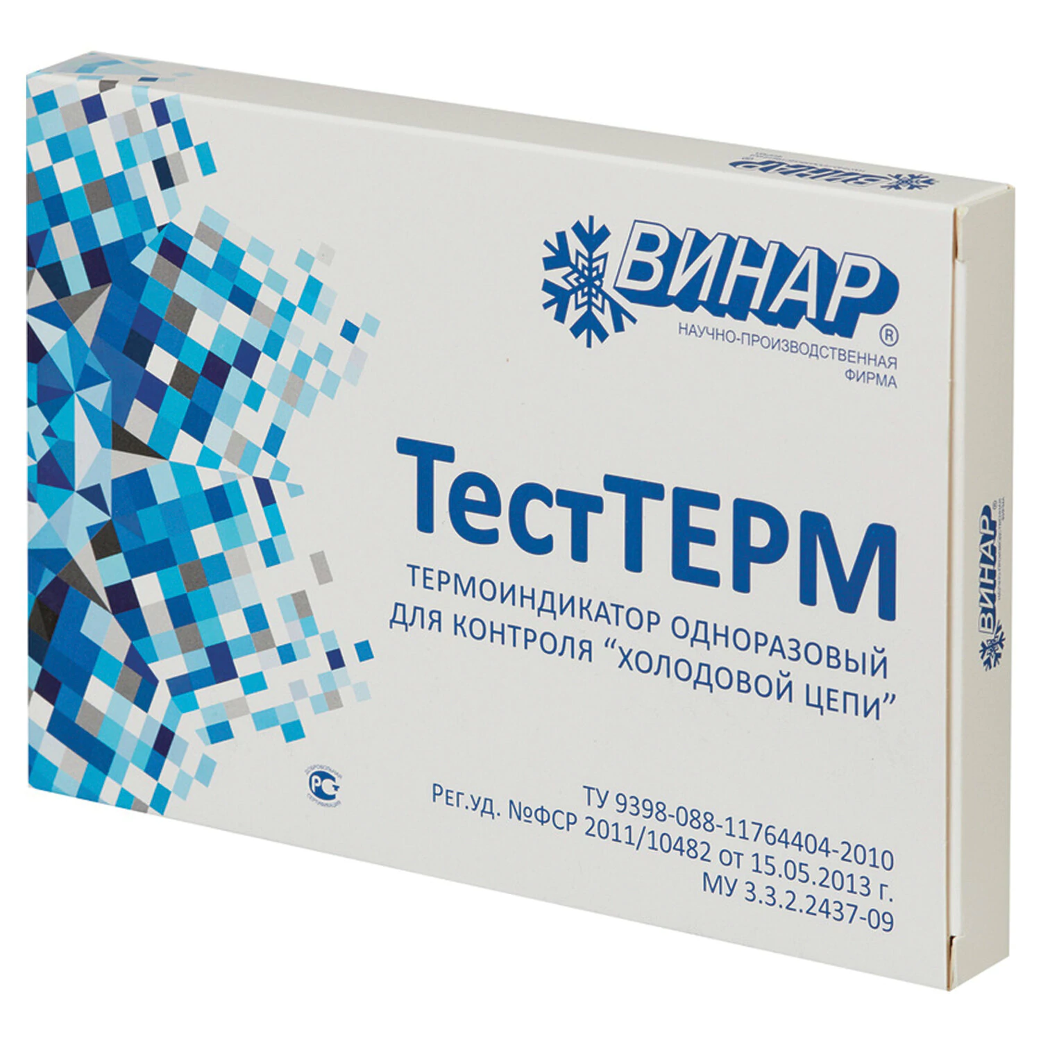 Индикатор контроля условий хранения и транспортирования ИЛП, ВИНАР ТЕСТТЕРМ, 630381