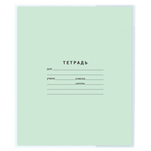 ae7e4d024e104115da47201f1470a3b9_x