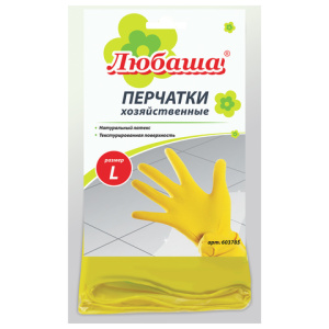 Изображение загружено обработкой