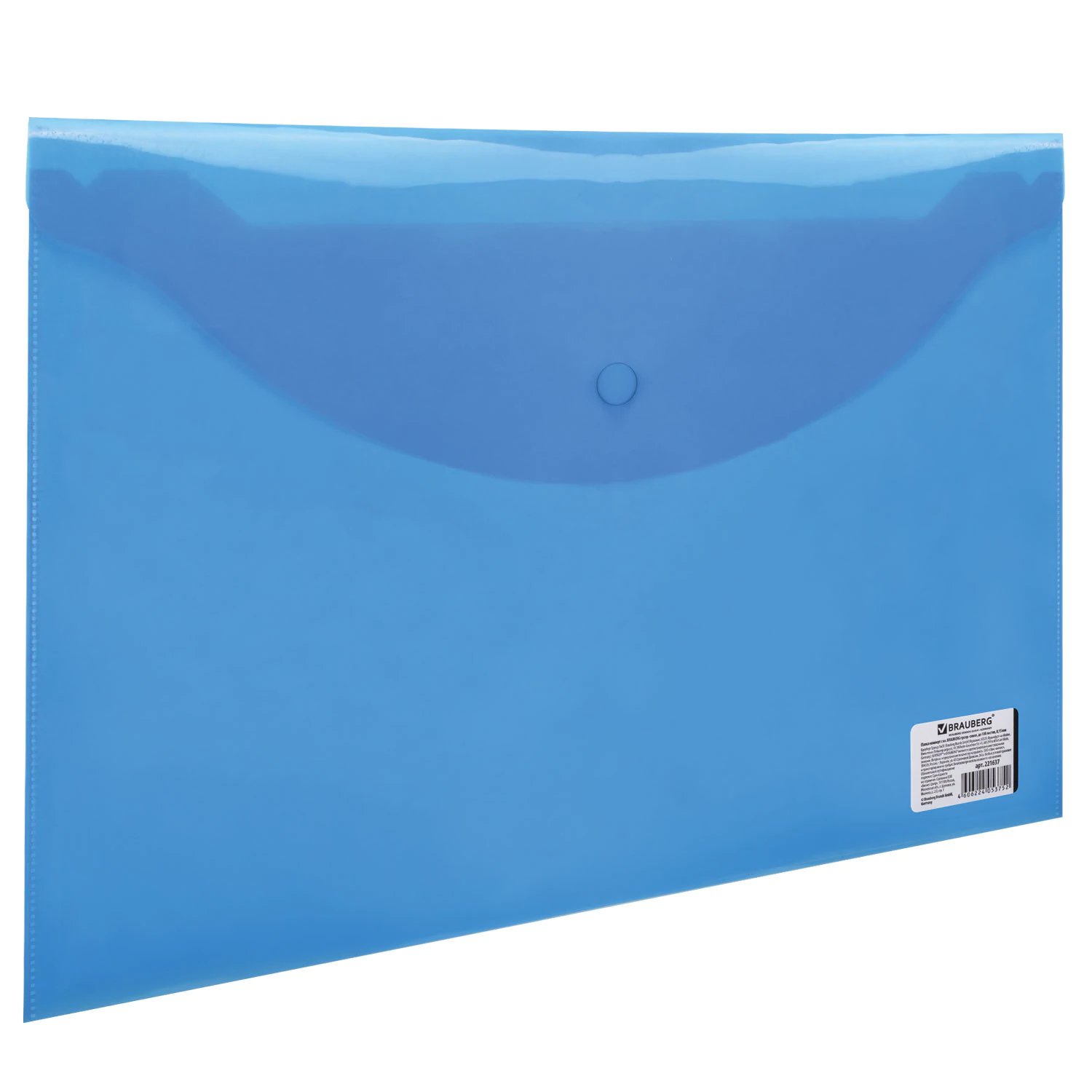 Папка-конверт с кнопкой BRAUBERG, А4, до 100 л, прозрачная, синяя, 0,15 мм, 221637